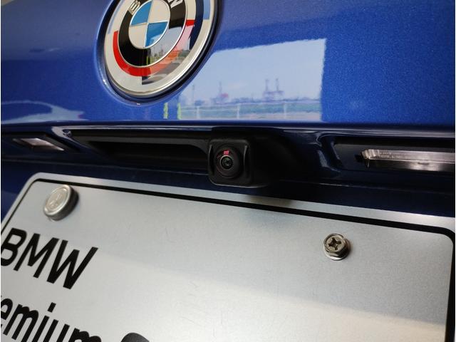 BMW 3 SERIES 320i TOURING HI-LINE PACKAGE