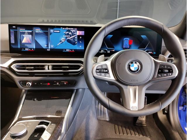 BMW 3 SERIES 320i TOURING HI-LINE PACKAGE