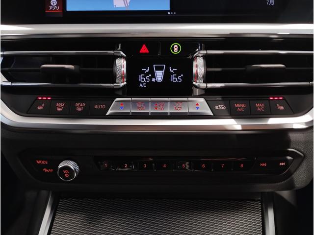 BMW 3 SERIES 320D X DRIVE TOURING M-SPORT