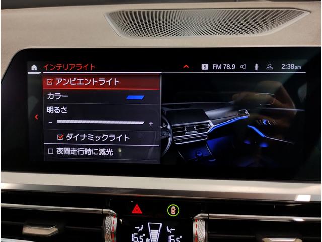 BMW 3 SERIES 320D X DRIVE TOURING M-SPORT