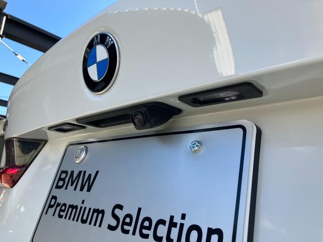 BMW 3 SERIES 320D X DRIVE M-SPORT