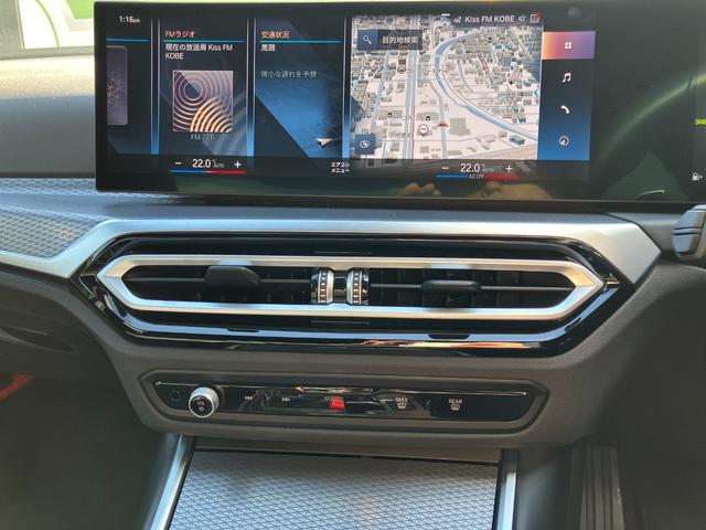 BMW 3 SERIES 320D X DRIVE M-SPORT