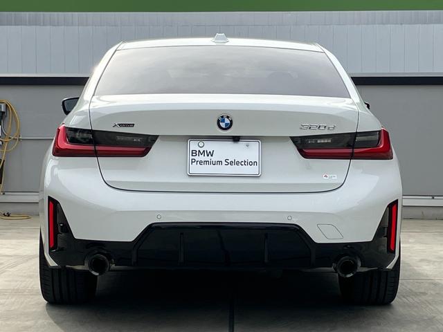 BMW 3 SERIES 320D X DRIVE M-SPORT EDITION SHADOW