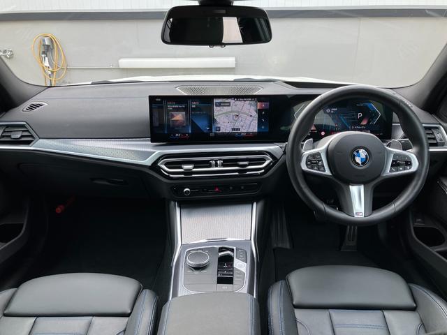 BMW 3 SERIES 320D X DRIVE M-SPORT EDITION SHADOW