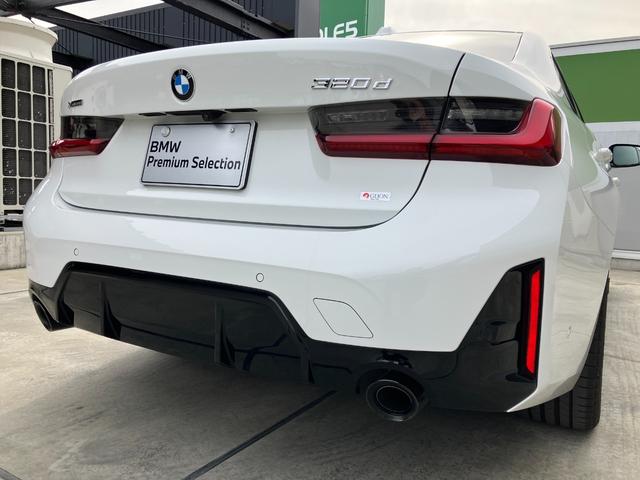 BMW 3 SERIES 320D X DRIVE M-SPORT EDITION SHADOW