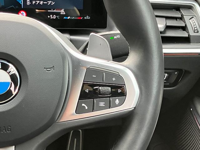 BMW 3 SERIES 320D X DRIVE M-SPORT EDITION SHADOW