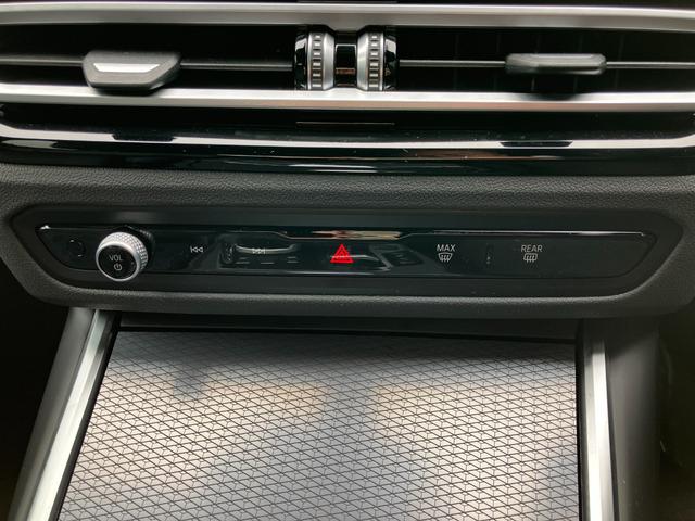 BMW 3 SERIES 320D X DRIVE M-SPORT EDITION SHADOW