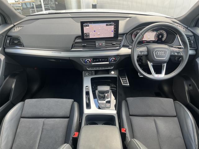 AUDI Q5 40TDI QUATTRO S LINE