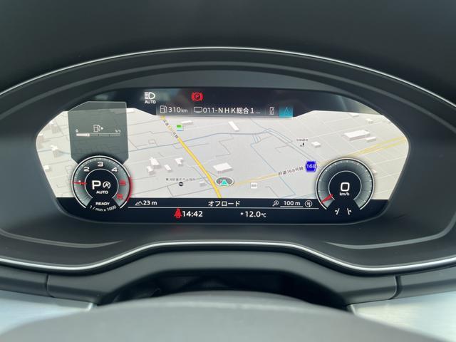 AUDI Q5 40TDI QUATTRO S LINE