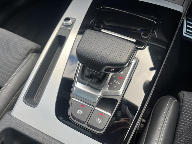 AUDI Q5 40TDI QUATTRO S LINE