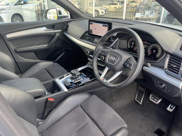 AUDI Q5 40TDI QUATTRO S LINE