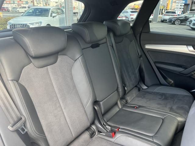 AUDI Q5 40TDI QUATTRO S LINE