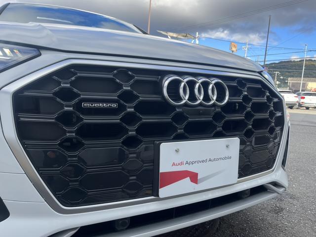 AUDI Q5 40TDI QUATTRO S LINE
