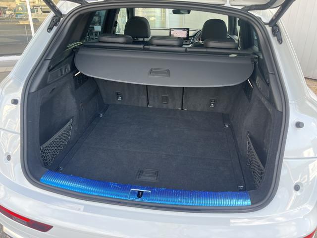 AUDI Q5 40TDI QUATTRO S LINE