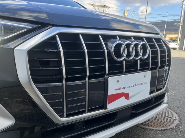 AUDI Q3 35 TFSI ADVANCED