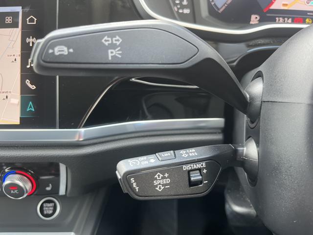 AUDI Q3 35 TFSI ADVANCED
