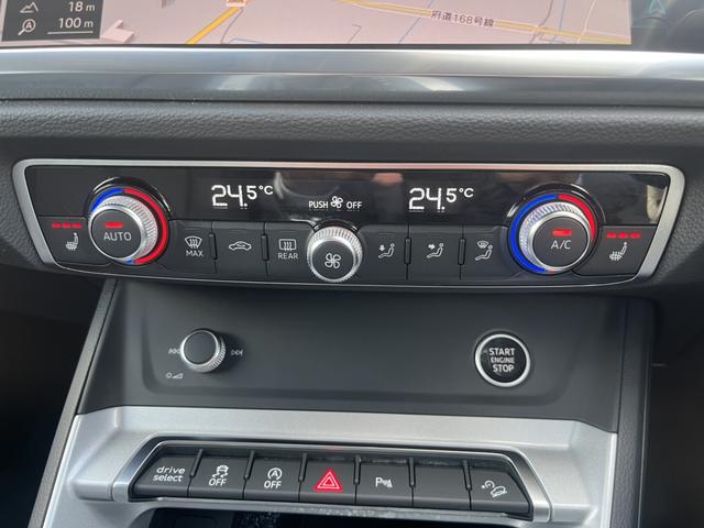 AUDI Q3 35 TFSI ADVANCED