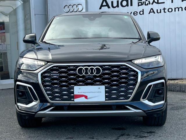 AUDI Q5 SPORTBACK HIGH STYLE