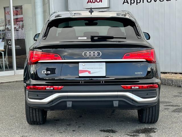 AUDI Q5 SPORTBACK HIGH STYLE