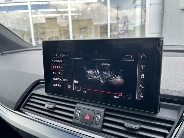 AUDI Q5 SPORTBACK HIGH STYLE