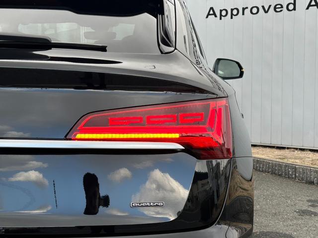 AUDI Q5 SPORTBACK HIGH STYLE
