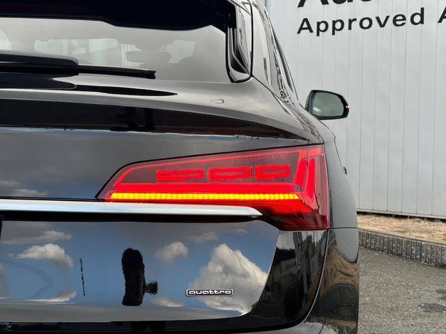 AUDI Q5 SPORTBACK HIGH STYLE