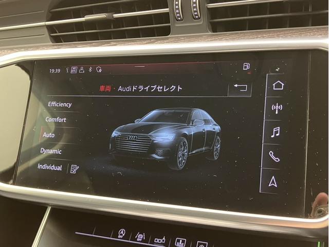 AUDI A6 55 TFSI QUATTRO DEBUT PACKAGE