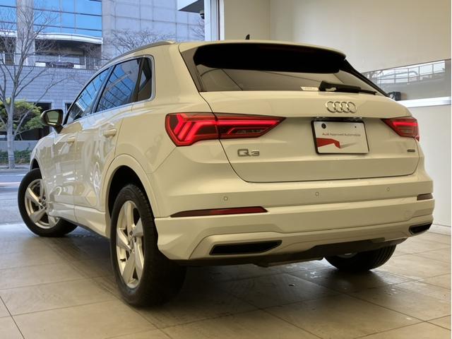 AUDI Q3 35 TDI QUATTRO ADVANCED