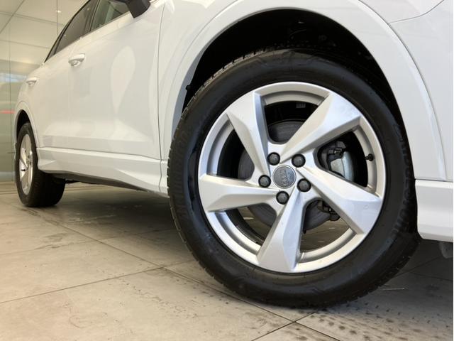 AUDI Q3 35 TDI QUATTRO ADVANCED