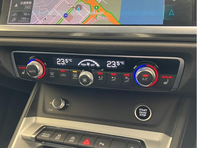 AUDI Q3 35 TDI QUATTRO ADVANCED