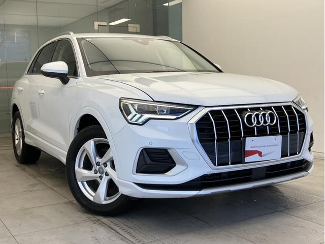 AUDI Q3 35 TDI QUATTRO ADVANCED