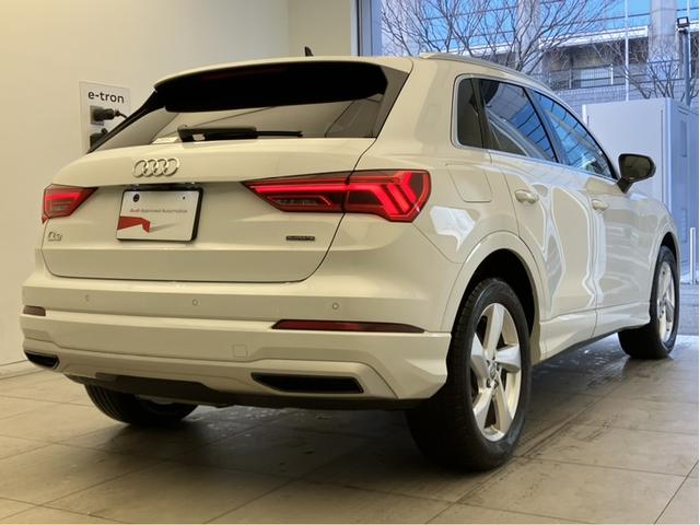 AUDI Q3 35 TDI QUATTRO ADVANCED