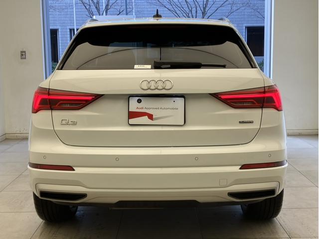 AUDI Q3 35 TDI QUATTRO ADVANCED