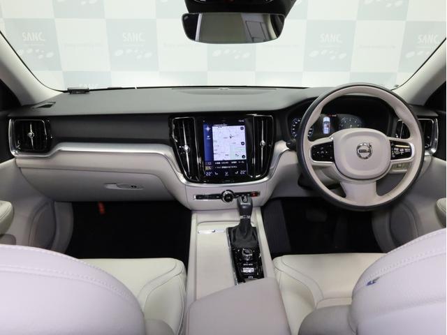 VOLVO V60 CROSS COUNTRY T5 AWD