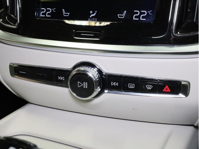 VOLVO V60 CROSS COUNTRY T5 AWD