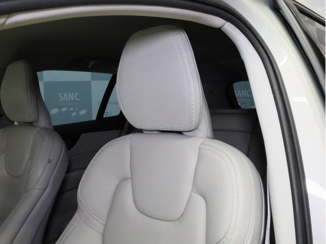 VOLVO V60 CROSS COUNTRY T5 AWD