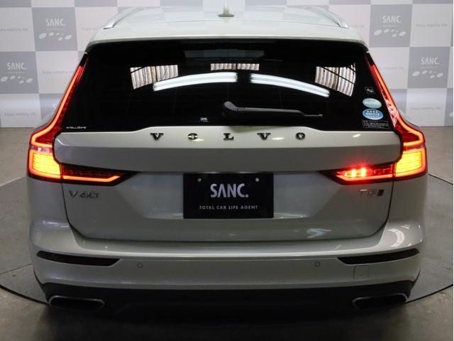 VOLVO V60 CROSS COUNTRY T5 AWD