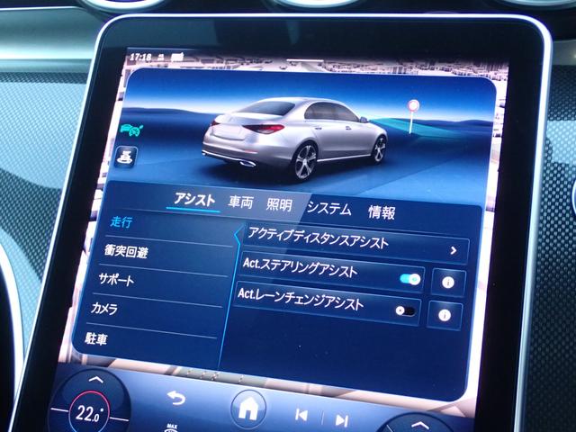 MERCEDES BENZ C-CLASS C220D AVANTGARDE AMG LINE