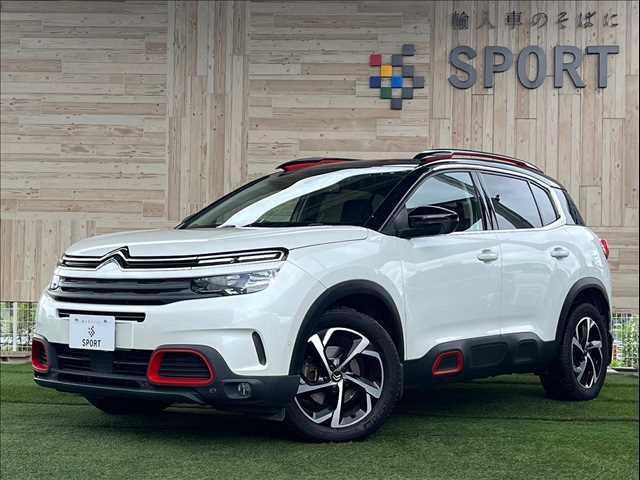 CITROEN C5 AIRCROSS SHINE NAPPA LEATHER PACKAGE