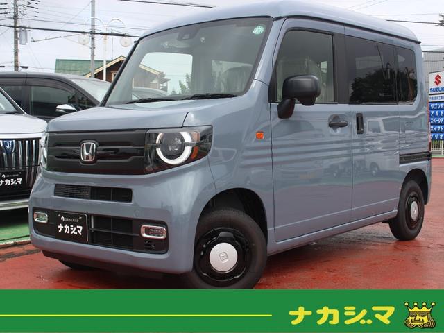 HONDA N-VAN FUN STYLENATURE