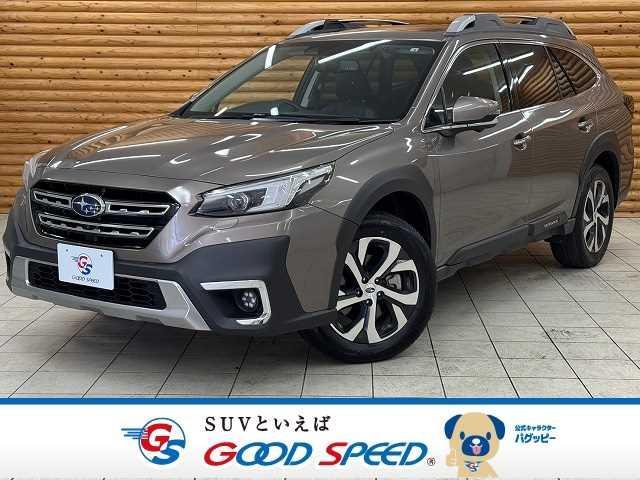 SUBARU LEGACY OUTBACK LIMITED EX