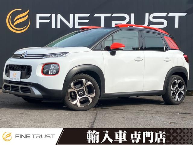 CITROEN C3 AIRCROSS CUIR PACKAGE