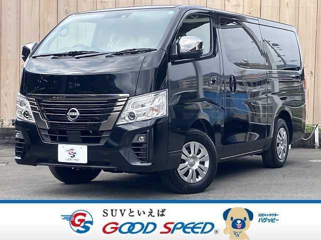 NISSAN CARAVAN LONG GRAND PREMIUM GX
