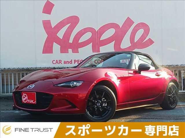 MAZDA ROADSTER S SPECIAL PACKAGE