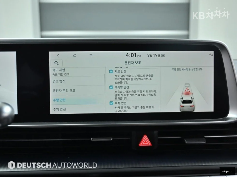 Toyota Roomy 5