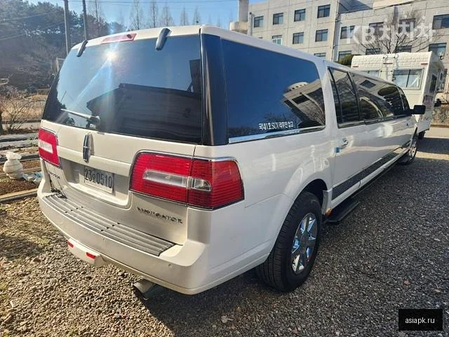 Honda Legend 4