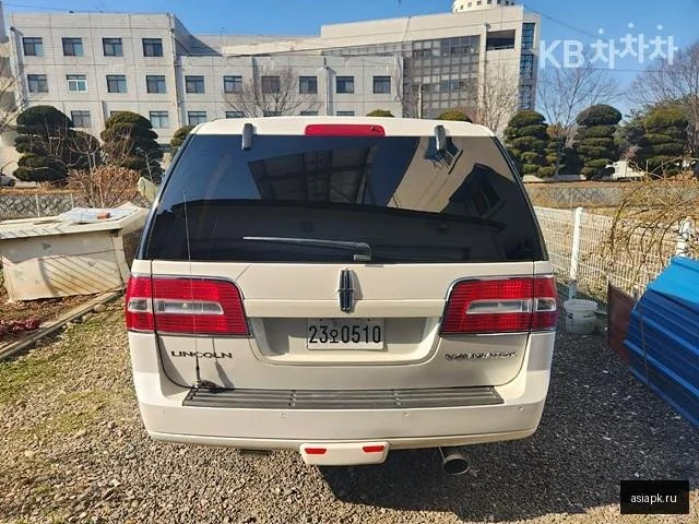 Honda Legend 5