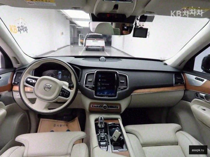 Daihatsu Boon 4