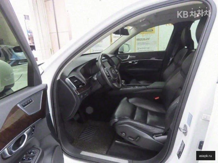 Daihatsu Boon 5