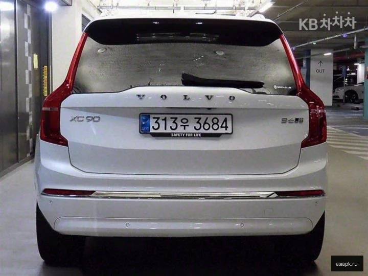 Daihatsu Boon 5